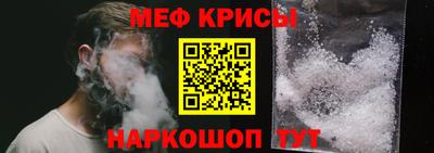 дживик Кулебаки