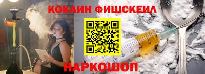 соль ск Лесосибирск