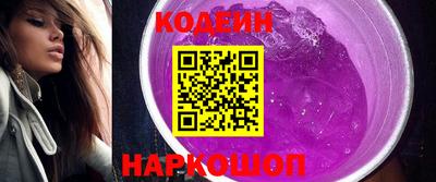 таблы Кумертау