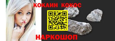 спиды Кунгур