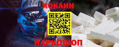 дживик Кулебаки