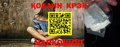 дживик Кулебаки