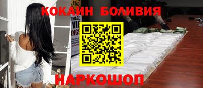 дживик Кулебаки
