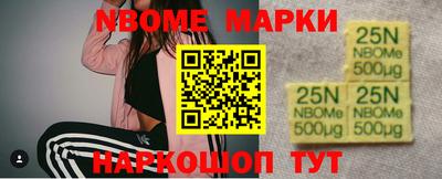 таблы Кумертау