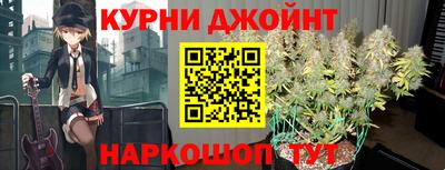 таблы Кумертау