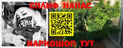 дживик Кулебаки