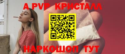 дживик Кулебаки