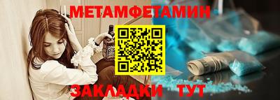 дживик Кулебаки