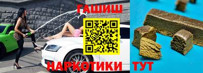 стаф Ливны