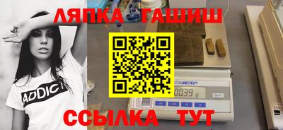 дживик Кулебаки