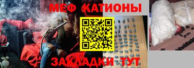 таблы Кумертау