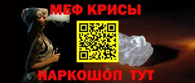 дживик Кулебаки