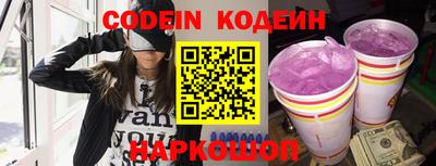 таблы Кумертау